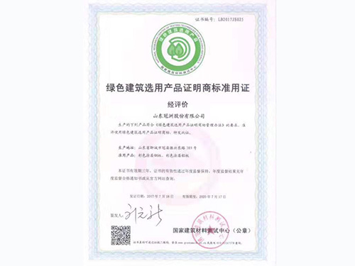 開創(chuàng)云全域建站