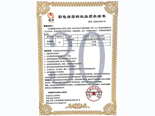 開(kāi)創(chuàng)云全域建站